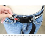 ベルト ガチャベルト DIベルト | STYLE ON BAG | 詳細画像10 
