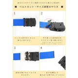 ベルト ガチャベルト DIベルト | STYLE ON BAG | 詳細画像15 