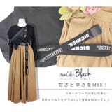 ベルト ガチャベルト DIベルト | STYLE ON BAG | 詳細画像5 