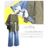 ベルト ガチャベルト DIベルト | STYLE ON BAG | 詳細画像7 