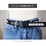 ベルト ガチャベルト DIベルト | STYLE ON BAG | 詳細画像8 