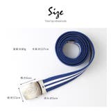 ベルト ガチャベルト GIベルト | STYLE ON BAG | 詳細画像13 
