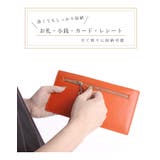 長財布 レディース 本革 | STYLE ON BAG | 詳細画像16
