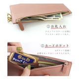 長財布 レディース 本革 | STYLE ON BAG | 詳細画像18
