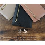 長財布 レディース 本革 | STYLE ON BAG | 詳細画像4