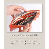 長財布 レディース 本革 | STYLE ON BAG | 詳細画像5