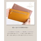 長財布 レディース 本革 | STYLE ON BAG | 詳細画像7