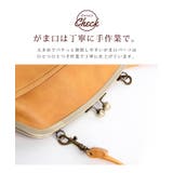 がま口 2way レディース | STYLE ON BAG | 詳細画像17