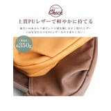 がま口 2way レディース | STYLE ON BAG | 詳細画像18