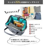 anello リュック レディース | STYLE ON BAG | 詳細画像12