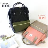 anello リュック レディース | STYLE ON BAG | 詳細画像15