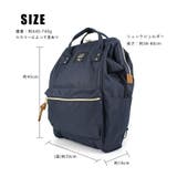 anello リュック レディース | STYLE ON BAG | 詳細画像18