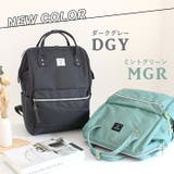 anello リュック レディース | STYLE ON BAG | 詳細画像4
