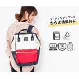 anello リュック レディース | STYLE ON BAG | 詳細画像5