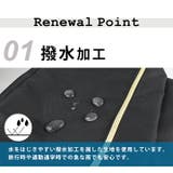 anello リュック レディース | STYLE ON BAG | 詳細画像6