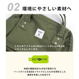 anello リュック レディース | STYLE ON BAG | 詳細画像7