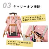 anello リュック レディース | STYLE ON BAG | 詳細画像8
