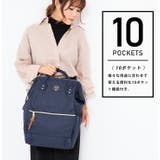 anello リュック レディース | STYLE ON BAG | 詳細画像9