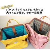 anello リュック レディース | STYLE ON BAG | 詳細画像10