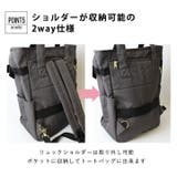 anello アネロ リュック | STYLE ON BAG | 詳細画像11