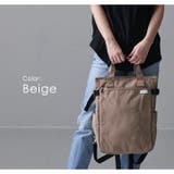 anello アネロ リュック | STYLE ON BAG | 詳細画像14