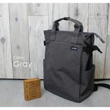 anello アネロ リュック | STYLE ON BAG | 詳細画像15