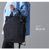 anello アネロ リュック | STYLE ON BAG | 詳細画像16