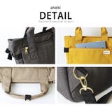 anello アネロ リュック | STYLE ON BAG | 詳細画像22