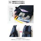anello アネロ リュック | STYLE ON BAG | 詳細画像8