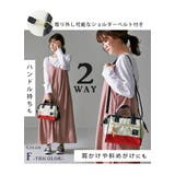 anello アネロ ショルダーバッグ | STYLE ON BAG | 詳細画像11