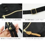 anello アネロ ショルダーバッグ | STYLE ON BAG | 詳細画像18