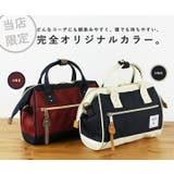 anello アネロ ショルダーバッグ | STYLE ON BAG | 詳細画像5