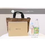 anello アネロ ショルダー | STYLE ON BAG | 詳細画像18