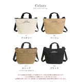 anello アネロ ショルダー | STYLE ON BAG | 詳細画像19