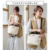 anello アネロ ショルダー | STYLE ON BAG | 詳細画像5
