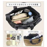 anello アネロ ショルダー | STYLE ON BAG | 詳細画像6