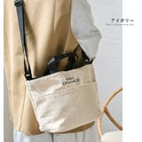 anello アネロ ショルダー | STYLE ON BAG | 詳細画像9