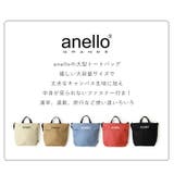 anello アネロ ショルダー | STYLE ON BAG | 詳細画像3