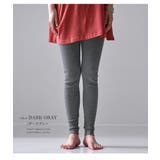 レギンス レディース リブ | STYLE ON BAG | 詳細画像11