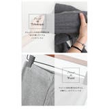 レギンス レディース リブ | STYLE ON BAG | 詳細画像8