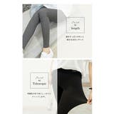 レギンス レディース 10丈 | STYLE ON BAG | 詳細画像9 