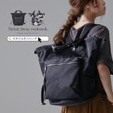 2way リュックサック トートバッグ[品番：STYB0001438]｜STYLE ON BAG 