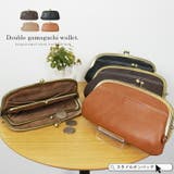 ラフィール Lafiel 財布 | STYLE ON BAG | 詳細画像1