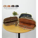 ラフィール Lafiel 財布 | STYLE ON BAG | 詳細画像2