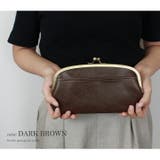ラフィール Lafiel 財布 | STYLE ON BAG | 詳細画像12