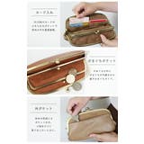 ラフィール Lafiel 財布 | STYLE ON BAG | 詳細画像14