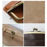 ラフィール Lafiel 財布 | STYLE ON BAG | 詳細画像15