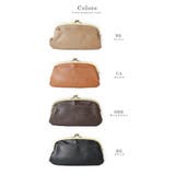 ラフィール Lafiel 財布 | STYLE ON BAG | 詳細画像18