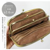 ラフィール Lafiel 財布 | STYLE ON BAG | 詳細画像4
