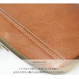 ラフィール Lafiel 財布 | STYLE ON BAG | 詳細画像5